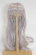 画像1: 7-8inch/ウィッグ/インチ　BJD　MJD　ドール用 A-25-10-01-060-NY-ZA (1)