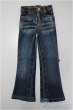 画像1: SDM＆MSD/OF:パンツ/1/4　40ｃｍ　BJD　MJD　衣装　ドール用 A-25-09-24-294-NY-ZA (1)