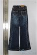 画像2: SDM＆MSD/OF:パンツ/1/4　40ｃｍ　BJD　MJD　衣装　ドール用 A-25-09-24-294-NY-ZA (2)