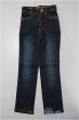 画像1: SDM＆MSD/OF:パンツ/1/4　40ｃｍ　BJD　MJD　衣装　ドール用 A-25-09-24-295-NY-ZA (1)