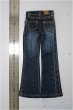 画像2: SDM＆MSD/OF:パンツ/1/4　40ｃｍ　BJD　MJD　衣装　ドール用 A-25-09-24-269-NY-ZA (2)