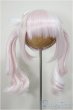 画像1: 8-9inch/ウィッグ/インチ　BJD　MJD　ドール用 A-25-09-24-202-NY-ZA (1)