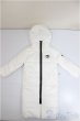 画像1: SDGrB＆SD13男の子/OF:アウター/1/3　65ｃｍ　BJD　MJD　衣装　ドール用 A-25-10-01-207-NY-ZA (1)