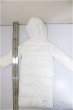 画像2: SDGrB＆SD13男の子/OF:アウター/1/3　65ｃｍ　BJD　MJD　衣装　ドール用 A-25-10-01-207-NY-ZA (2)