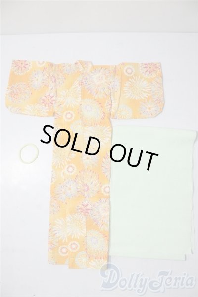 画像1: SDM＆MSD/OF:衣装セット U-25-12-17-185-NY-ZU (1)