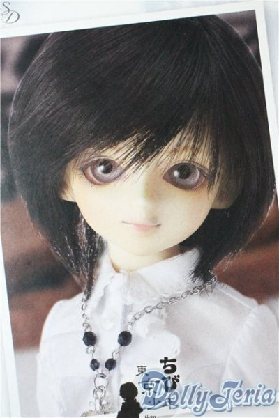 画像1: 幼SD/橘純 U-25-10-07-216-NY-ZU (1)