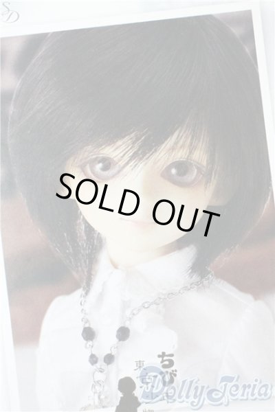 画像1: 幼SD/橘純 U-25-10-07-216-NY-ZU (1)