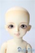 画像2: 幼SD/橘純 U-25-10-07-216-NY-ZU (2)
