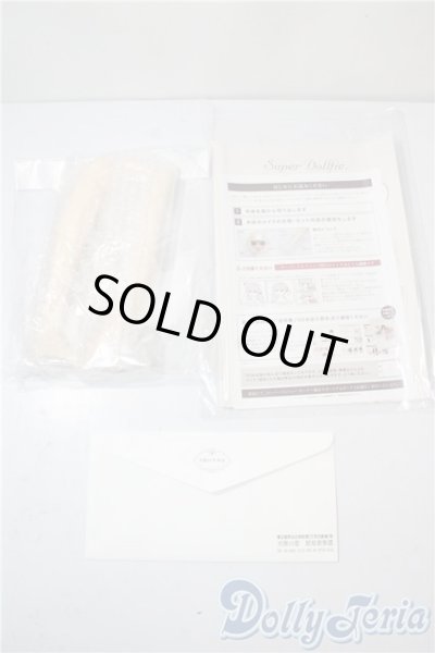 画像10: SD16女の子/樽崎　龍　ワンオフ：HARU様メイク U-25-09-30-219-NY-ZU (10)