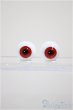画像1: 16mm/グラスアイ/ドール用　アイ A-25-10-01-286-NY-ZA (1)