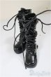 画像1: SDM＆MSD/OF:靴/1/4　40ｃｍ　BJD　MJD　衣装　ドール用 A-25-10-01-260-NY-ZA (1)
