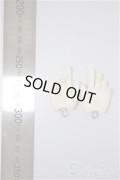 画像2: SD/ハンドパーツ/0 A-25-10-01-211-NY-ZA (2)