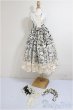 画像1: SDGrG/OF:ドレス/1/3　60ｃｍ　BJD　MJD　衣装　ドール用 A-25-10-01-201-NY-ZA (1)