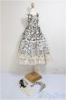 画像2: SDGrG/OF:ドレス/1/3　60ｃｍ　BJD　MJD　衣装　ドール用 A-25-10-01-201-NY-ZA (2)