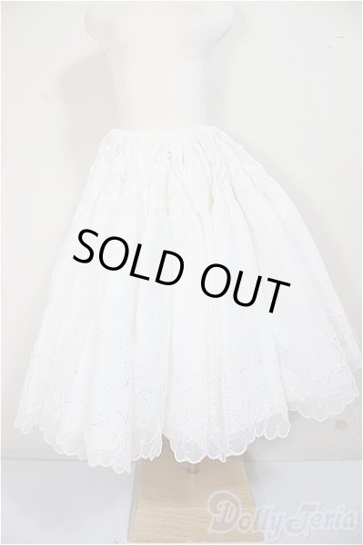 画像1: SD/OF:スカート　パニエ/1/3　60ｃｍ　BJD　MJD　衣装　ドール用 A-25-10-01-230-NY-ZA (1)