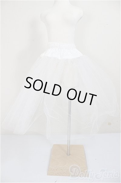 画像1: SD/OF:パニエ/1/3　60ｃｍ　BJD　MJD　衣装　ドール用 A-25-10-01-229-NY-ZA (1)