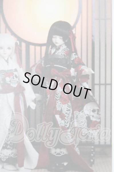 画像1: SD13G/OF:百鬼夜行:狂骨 A-26-02-25-349-NY-ZA (1)