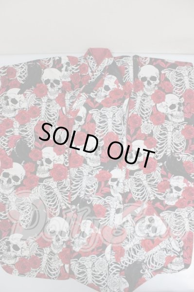 画像2: SD13G/OF:百鬼夜行:狂骨 A-26-02-25-349-NY-ZA (2)