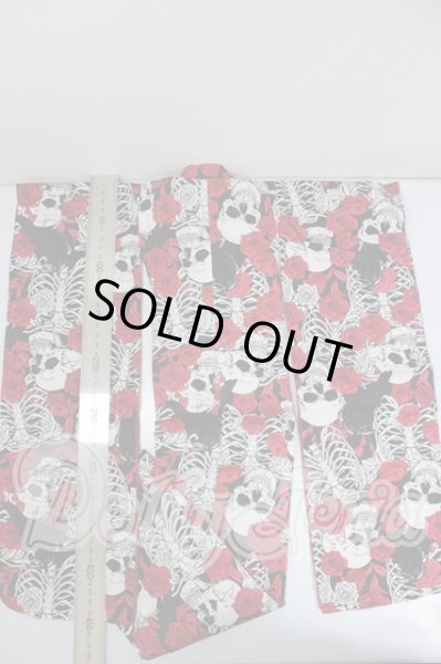 画像3: SD13G/OF:百鬼夜行:狂骨 A-26-02-25-349-NY-ZA (3)