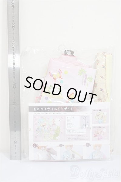 画像2: MSD&MDD/OF:振袖セット(牡丹)・ミニ/1/4　40ｃｍ　BJD　MJD　衣装　ドール用 A-25-10-01-292-NY-ZA (2)