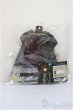 画像1: SDM＆MSD/OF:ハーバリストガール・ミニ/1/4　40ｃｍ　BJD　MJD　衣装　ドール用 A-25-10-01-293-NY-ZA (1)