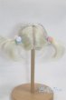 画像2: 6-7inch/ウィッグ/インチ　BJD　MJD　ドール用 A-25-10-08-056-NY-ZA (2)