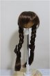 画像1: 7-8inch/ウィッグ/インチ　BJD　MJD　ドール用 A-25-10-01-396-NY-ZA (1)