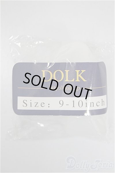 画像1: 9-10inch/シリコンキャップ/0 A-25-10-08-336-NY-ZA (1)