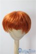 画像1: 8-9inch/ウィッグ U-25-10-07-053-NY-ZU (1)