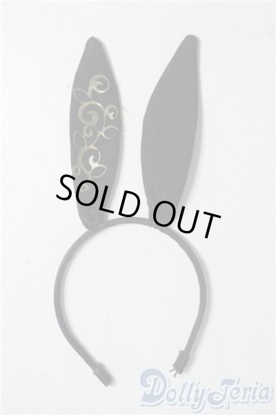 画像1: 幼SD/OF:小物 U-25-10-07-103-NY-ZU (1)