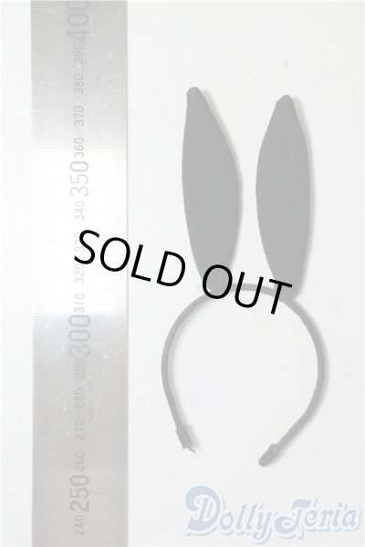 画像2: 幼SD/OF:小物 U-25-10-07-103-NY-ZU (2)