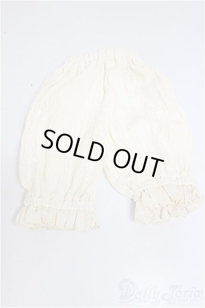 画像1: SD/OF:下着/1/3　60ｃｍ　BJD　MJD　衣装　ドール用 A-25-10-01-361-NY-ZA (1)