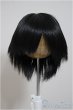画像1: 8inch/ウィッグ/インチ　BJD　MJD　ドール用 A-25-10-08-185-NY-ZA (1)