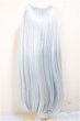 画像2: 8-9inch/ウィッグ/インチ　BJD　MJD　ドール用 A-25-10-08-131-NY-ZA (2)