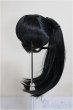 画像1: 8-9inch/ウィッグ/インチ　BJD　MJD　ドール用 A-25-10-08-193-NY-ZA (1)