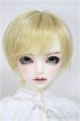 画像1: SDB/Le petit Frere ワンオフモデル(aone様メイク)/BJD　球体関節人形 A-25-10-08-331-NY-ZA (1)