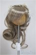 画像1: 7-8inch/ウィッグ/インチ　BJD　MJD　ドール用 A-25-10-08-334-NY-ZA (1)