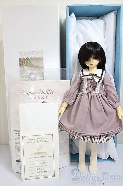 画像8: MSDGIRL/コーディネイトモデルF-29/BJD 球体関節人形 A-25-10-22-183-NY-ZA (8)