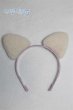 画像2: SD/OF:小物/1/3　60ｃｍ　BJD　MJD　衣装　ドール用 A-25-10-15-073-NY-ZA (2)