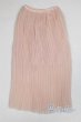 画像1: SD13G/OF:スカート/1/3　60ｃｍ　BJD　MJD　衣装　ドール用 A-25-10-15-030-NY-ZA (1)