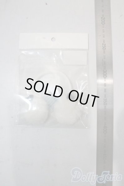 画像2: SD/OF:ファーイヤーマフ（ネイビーリボン） U-25-10-21-190-NY-ZU (2)