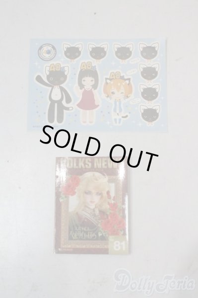 画像1: SD/豆本 U-25-10-21-198-NY-ZU (1)