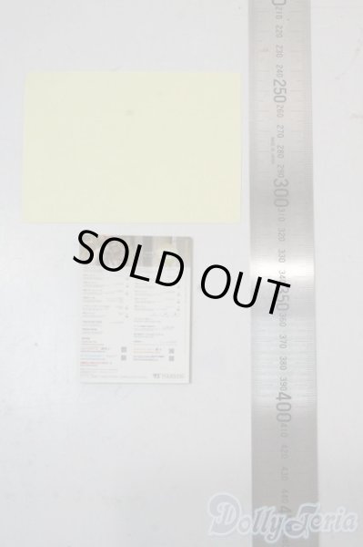 画像2: SD/豆本 U-25-10-21-198-NY-ZU (2)