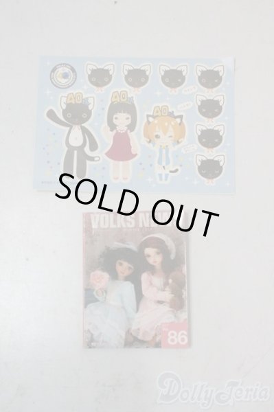 画像1: SD/豆本 U-25-10-21-197-NY-ZU (1)