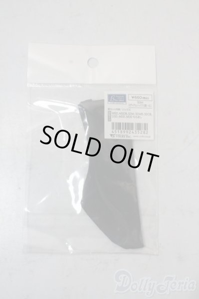 画像1: SDM/OF:ミディアムソックス【黒】・ミニ U-25-10-21-195-NY-ZU (1)