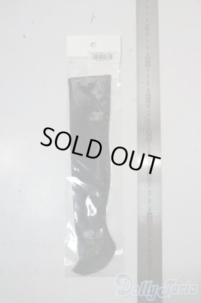 画像2: SD/OF:灰ばら女学院 指定ソックス(黒) U-25-10-21-181-NY-ZU (2)