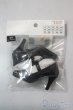 画像1: SD16女の子/OF:SB-SD16G-075 U-25-10-21-156-NY-ZU (1)
