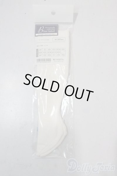 画像1: DD/OF:ルーズソックス U-25-10-21-184-NY-ZU (1)