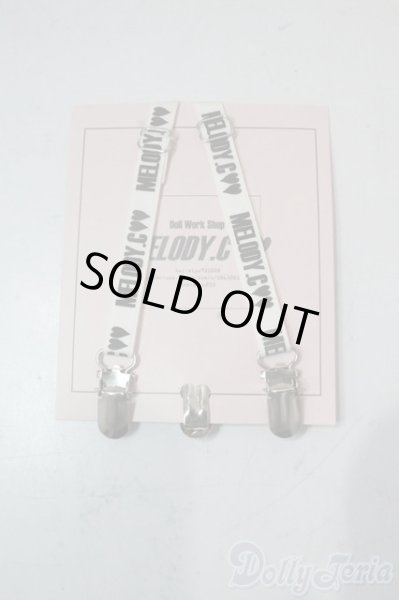 画像1: SD/OF:サスペンダー　MELODY.C様製 U-25-10-21-187-NY-ZU (1)