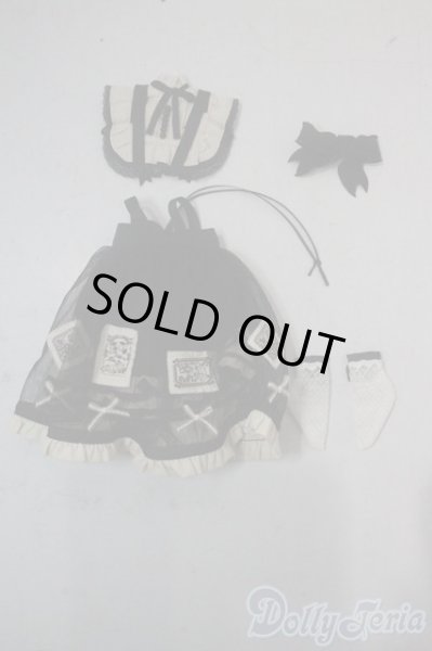 画像1: 幼SD/OF:ワンピース U-25-10-21-134-NY-ZU (1)